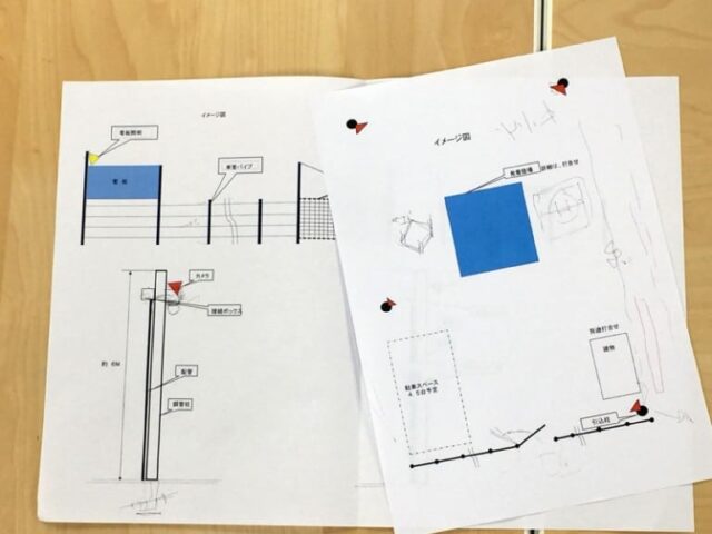 ドローン練習場設計図