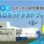 fukushima