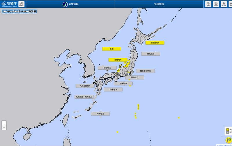 水中ドローン業務で役立つ海系の予報アプリをピックアップしてみました 宮城仙台でドローンスクールを運営 株式会社チック
